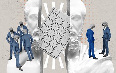 Сквозной маркетинг: обучение персонала для повышения эффективности бизнеса